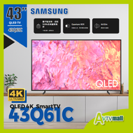 Samsung - 43" QLED 4K Q61C 智能電視 (2023) QA43Q61CAJXZK 43Q61C Samsung 三星