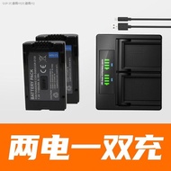 (COD) เหมาะสำหรับแบตเตอรี่พานาโซนิก EX3 EX21 MX7 MX8 MX300 DS11 CGR-D08S CGR-D120