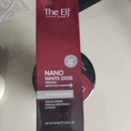 Nano the elf serum