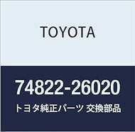 Toyota Genuine Parts Separator Bar Retainer Regius/Touring HiAce Part Number 74822-26020