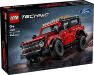[BrickMonster] LEGO 42213 Technic Ford Bronco® SUV