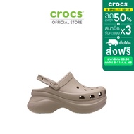 CROCS รองเท้าลำลองผู้หญิง BAE CLOG รุ่น 206302-214 - TAUPE