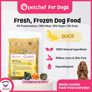 Petchef Dog Food (DUCK) -Fresh Cooked| Frozen | Wet Food | Healthy | Makanan Anjing| Makanan Sihat| 