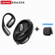 Lenovo Erazer XT65PRO เปิดหูฟังตัดเสียงรบกวน ชุดหูฟังบลูทูธ 5.4 หูฟังไร้สาย IPX5 กันน้ํากีฬาหูฟังพร้