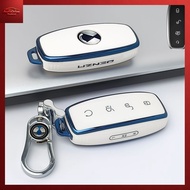 Suitable for DENZA D9 Denza n7 n8 Denza x key box, denza d9 key cover, car key case "AuraDriver"