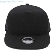 New Era 9FORTY A-Frame Trucker Basic Khaki Snapback Cap