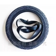 16x2.125 tyre and tube for Electric Wheelchair