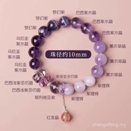 DIY Customized Transport Shore Bracelet Nine Purple Away Purple Bracelet Natural Purple Bracelet Luc