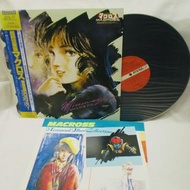 【中古絕版】超時空要塞 飯島真理 黑膠唱片專輯 LP Choujikuu Yousai MACROSS Iijima Mari SONG Memory  Minmay SINGS FOR YOU Si