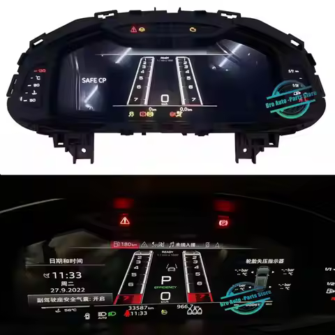 Suitable For Audi A6 C8 A7 Q7 Q8 Aircraft Runway LCD Instrument Cluster Virtual Cockpit 4K0 920 790 