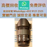 連鎖實體店 全港澳免費上門 : 富士 大光圈 廣角鏡，舊相機，ccd相機，復古相機，數位相機，相機，鏡頭，徠卡 Leica，蔡司 Zeiss，庫克 Cooke，飛思，Phase One，哈蘇 Hass