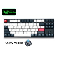 Ducky One 2 TKL Tuxedo Edition - 87 Keys Mechanical Keyboard | Cherry MX Switches