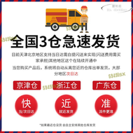 【免運】北通h2暗黑破壞神不朽雞神器和平自動壓槍暗區突圍精英外部裝置遊戲手柄安卓輔助走位王者換裝連招原神
