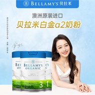 Bellami Platinum Version Organic A2 Milk Powder Baby Baby Formula Milk Powder 3 Segments 3 Segments 