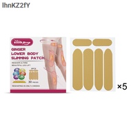 ==South Moon  แผ่นแปะความงามขามะขาม   กระชับกล้ามเนื้อต้นขา