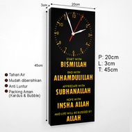 Jam Dinding Islami Kata-Kata Motivasi Dekoarasi HIasan Dinding Kamar