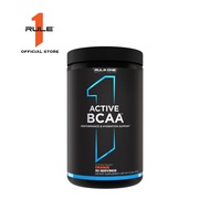 Rule 1 Active BCAA 30 Servings
