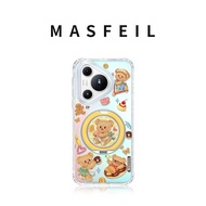 MASFEIL | เคสโทรศัพท์ Huawei Pura80pro Ultra-Thin Cute Bear Party Design Full Cover With Stand Creat