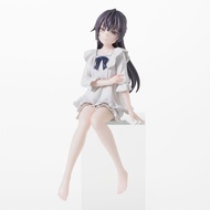 Yuki Suou SEGA PM Perching Figure