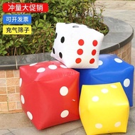 Inflatable Big Dice Activity Props Lucky Draw Toy Big Dice Sieve Wedding Children's Play Plug Inflat
