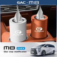 2025 gac m8 phev/MPV GN8 OFFICIAL Special Car Dedicated Car Tissue Box M6M8 Car Interior Decoration 