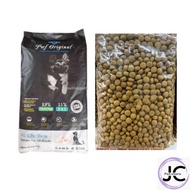 PWF Original Dry Dog Food Lamb & Rice 1KG