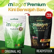 RM20 1KG⚡️BAJA MILAGRO BAJA ORGANIK 100% / Organic Fertilizers / Baja Milagro