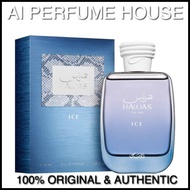 RASASI HAWAS ICE 100ML EDP