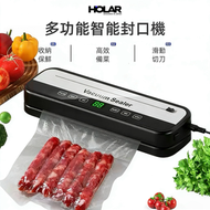 真空封口機家用小型食品保鮮密封機 全自動抽真空塑封機 封口機