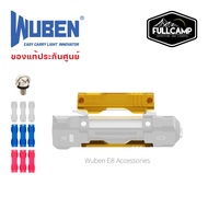 Wuben Accessories For E8 E8 Outdoor Camping Light