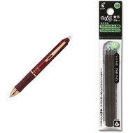【Direct from Japan】Pilot Composite Writing Instrument Ballpoint Pen, Black, 0, 0.2 inches (0, 5 mm),