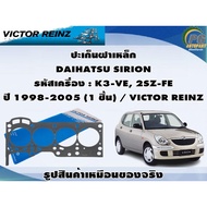 DAIHATSU SIRION Gasket Set Engine Code: K3-VE 2SZ-FE Year 1998-2005/VICTOR REINZ