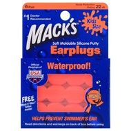 Mack's Ear Plug - Baby And Child Ear Protector/ Macks earplug