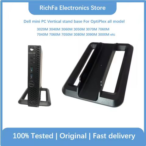 Vertical stand base For Dell OptiPlex mini PC 3020M 3040M 3060M 3050M 3070M 7060M 7040M 7060M 7050M 