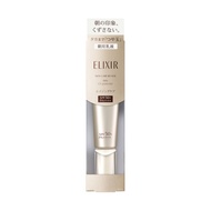 [Japanese Version 2024] SHISEIDO ELIXIR Moisturizing Sunscreen Lotion SPF50+PA++++ 35ml Gold Tube Mo