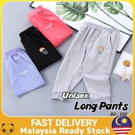 Kids Long Sport Pants Mosquito Pants Jogger Pants Sweatpants Casual Wear Seluar Panjang Budak