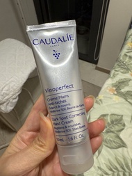 Caudalie (歐緹麗) 葡萄蔓極緻潤白護手霜 (50ml)