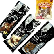 Pet Snack Dog Pet Snack Dog Nutritious Dog Food/ Dog Treats/