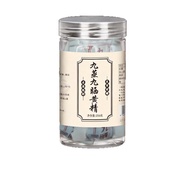 [Ready Stock] Nine-Made Yellow Essence Nine-Steamed Nine-Sun Independent Packaging Jiuhua Yellow Ess