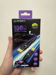 Infinity 100w type c to type c 2m充電線