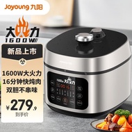 【TikTok】Jiuyang（Joyoung）5LLarge Capacity Electric Pressure Cooker Pressure Cooker Smart Electric Pressure Cooker Rice Co