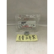 KYMCO 原廠 豪邁後輪芯螺母 後輪螺母 螺帽 適用於奔騰 雷霆 G3 G4 G5 G6 奔馳 