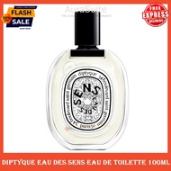 % Diptyque Eau Des Sens Eau de Toilette 100ml Perfume