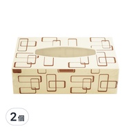 Cassido 卡司多 酷玩面紙盒  2個
