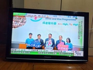 Panasonic 32" LCD TV