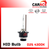 1pcs 12V D2S 4300K HID Bulb HID Xenon Lamp D2S Headlight