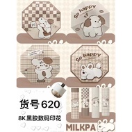 3-Section Folding Umbrella Cute Cartoon Pattern Licensed MPH-801 MPH-802 MPH-803 MPH-804