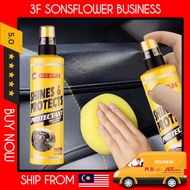 Getsun Shines & Protects Protectant for Vinyl, Rubber & Plastic, High Gloss & Sunscreen Formulation