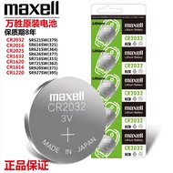 Victory maxell cr2032 cr cr2016 377 364 371 379 321Button Battery