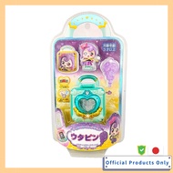 Secret Catch Tiny Pin Royal Tiny Pin Collection Wawa Pin